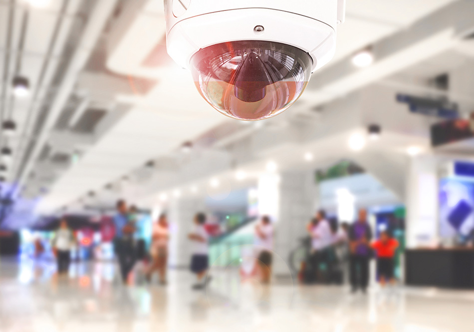 Read more about Surveillance Cameras